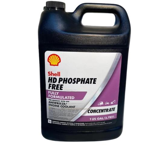  Shell 550049205 ціна, від 24.07 USD