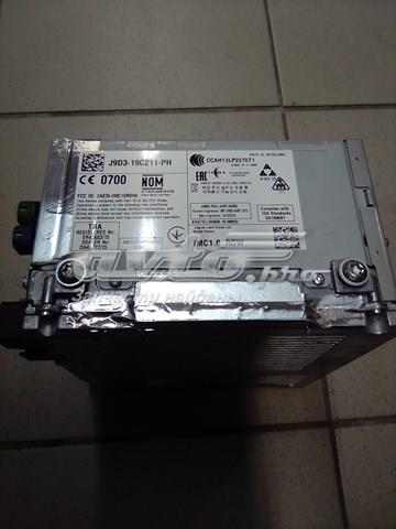 LR128192 Land Rover 