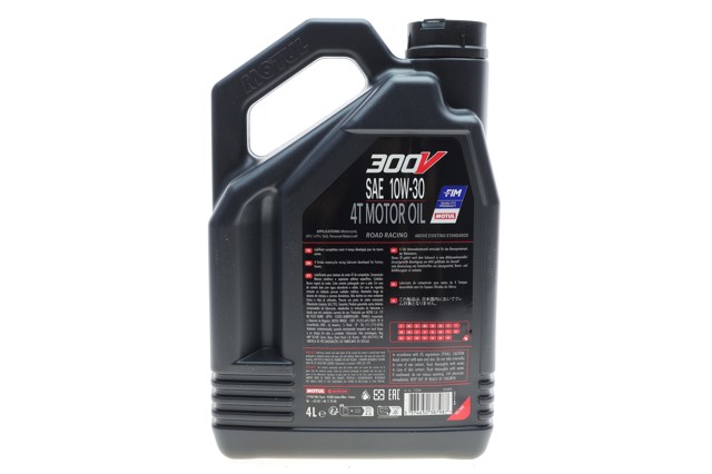  Motul 837741 ціна, від 154.96 USD