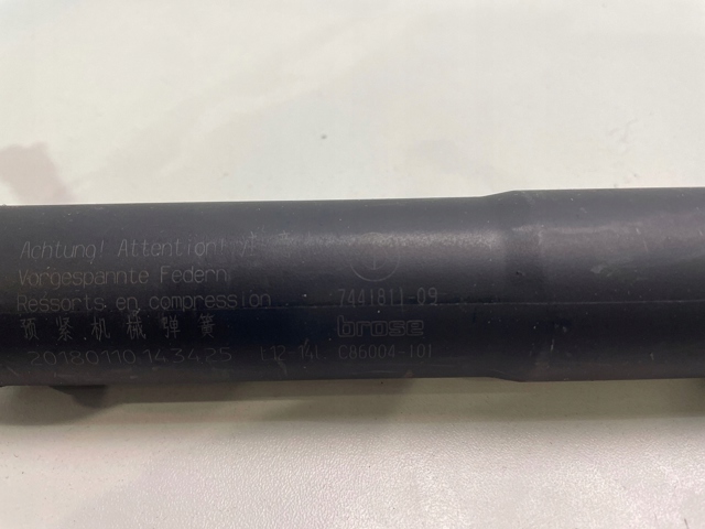  51247441811 BMW