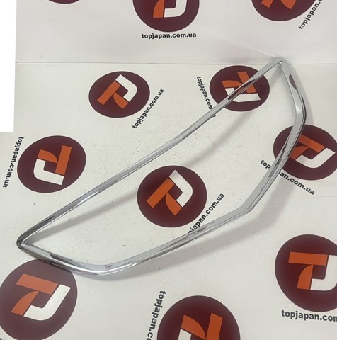  FP1107992 FPS