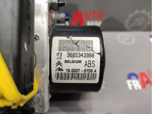 Купити 9665343980 Peugeot/Citroen 