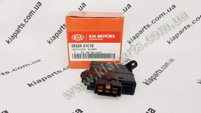  0K60A61C10 Hyundai/Kia
