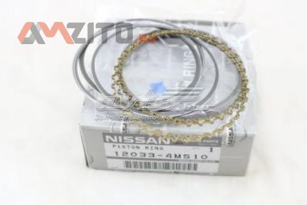 Купити 120334M510 Nissan/Infiniti 