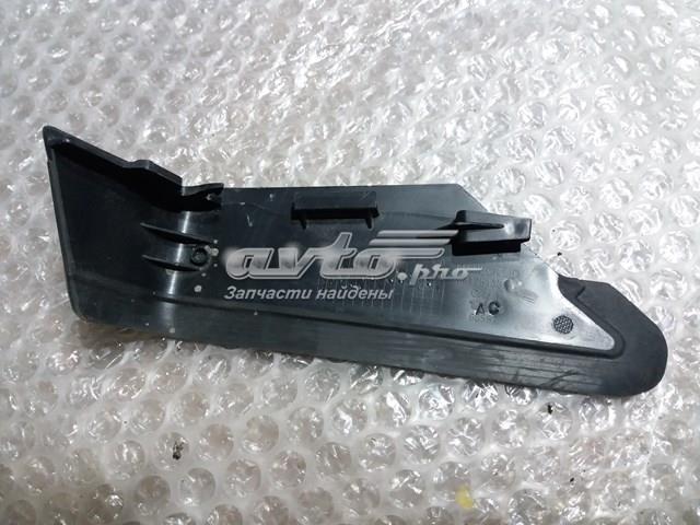  PDG87001ALO Signeda
