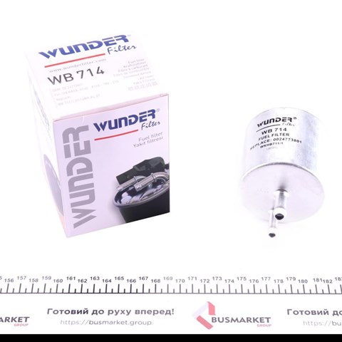 WB714 Wunder Фільтр палива