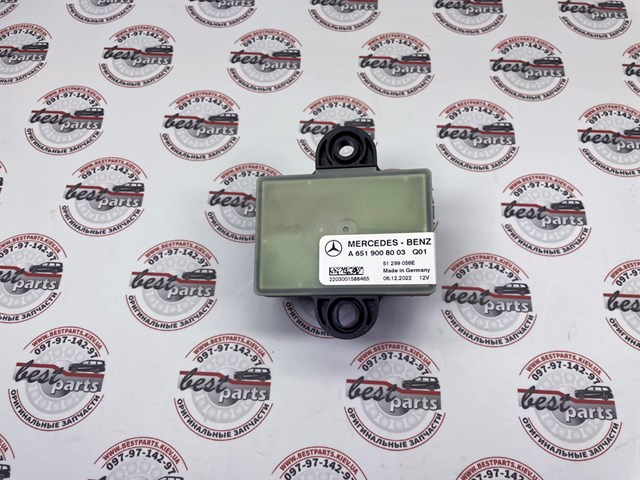  Mercedes A6519008003