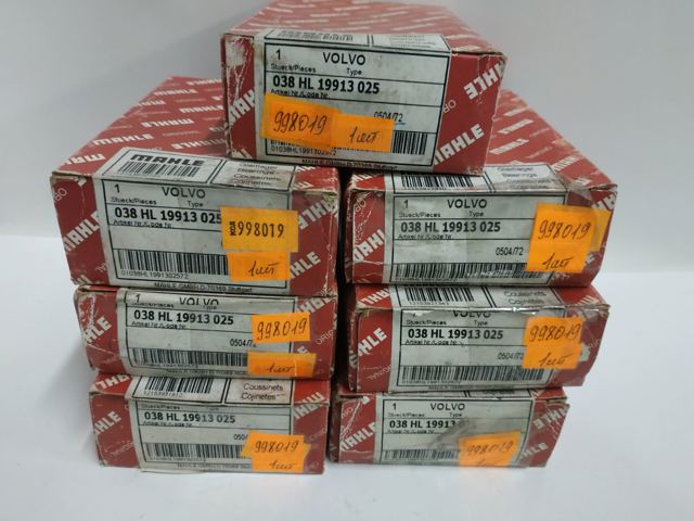 Купити 038HL20100025 Mahle Original 