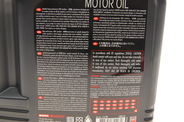 824406 Motul Масло двигуна