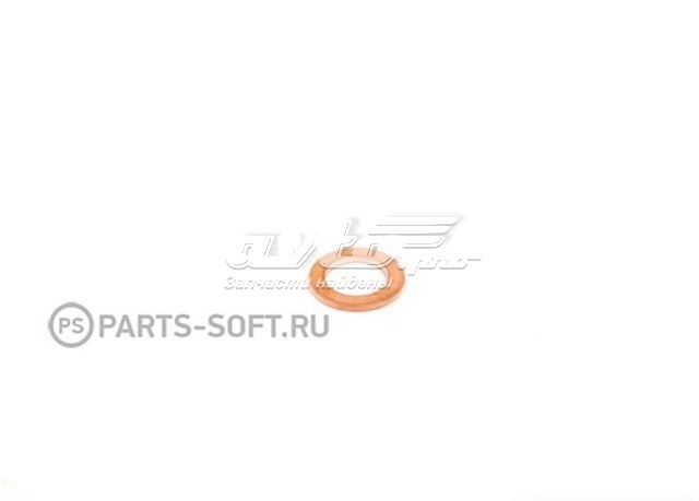 Кільце ущільнювача штуцера зворотного шланга форсунки VAG N0138042 Кільце ущільнювача штуцера зворотного шланга форсунки VAG N0138042