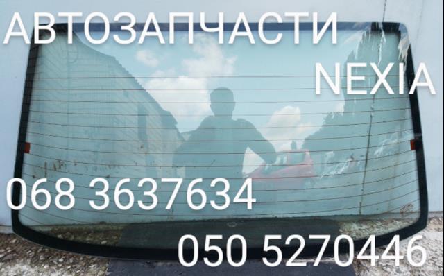 Заднє скло 90197384 General Motors