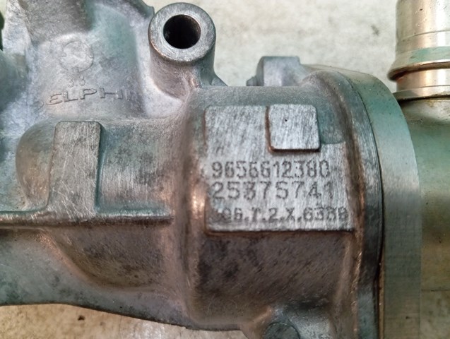 Купити 8653691 Ford 
