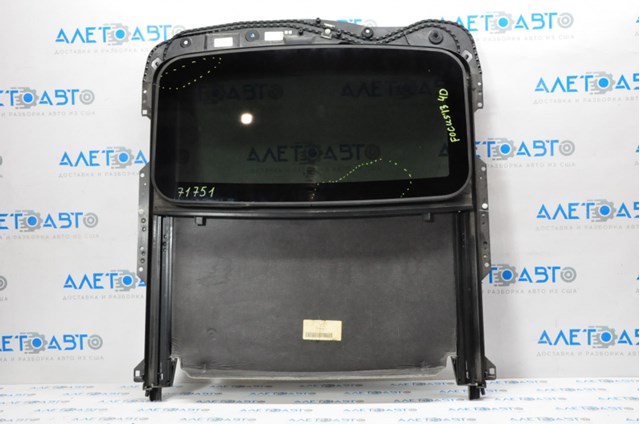  Ford CM5Z54500A18A ціна, від 127.95 USD