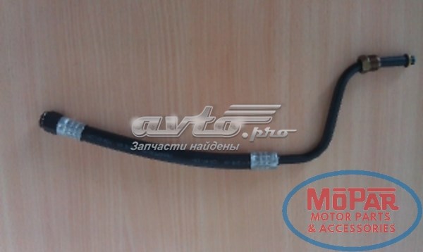  Chrysler 68021174AB ціна, від 87.33 USD