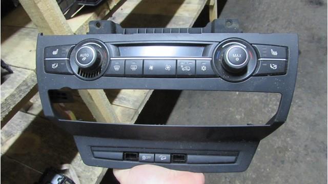 Купити 51457161797 BMW 