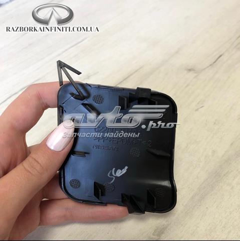  Nissan/Infiniti 622A03JA0A ціна, від 6.26 USD