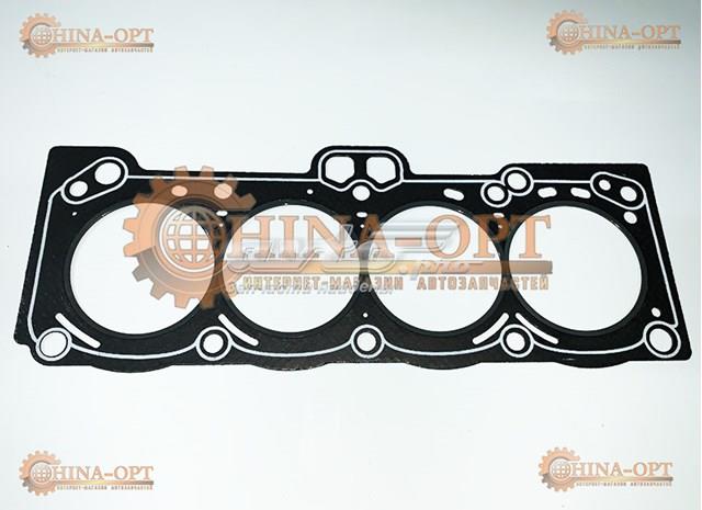  Lifan LF481Q11003300A ціна, від 3.64 USD