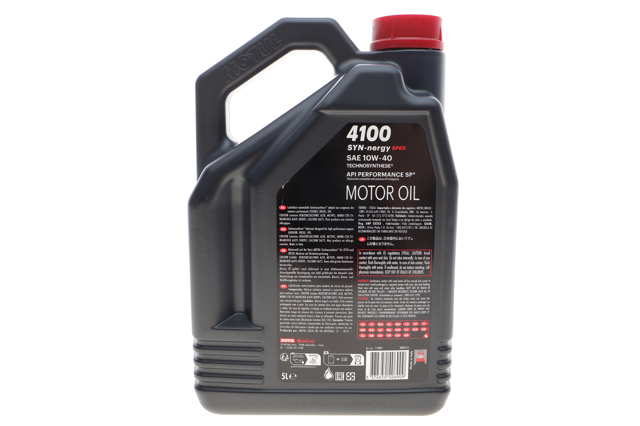 Купити 387706 Motul 