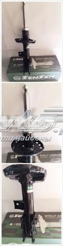 Амортизатор передньої підвіски, лівий Sensen 42142278 ціна, від 70.96 USD