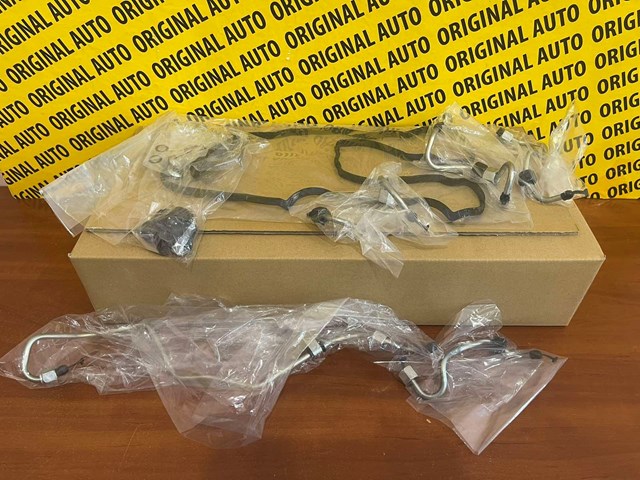Прокладка клапанної кришки двигуна, комплект Mazda SHY310YG0A