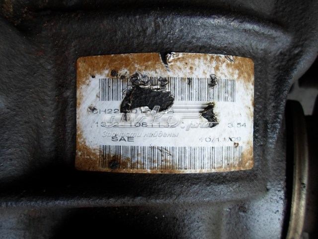  Land Rover CH223017AB ціна, від 140.51 USD