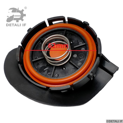 DF14223 Detali IF Кришка двигуна