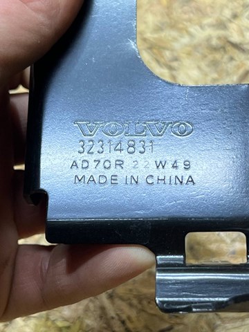 32314831 Volvo 