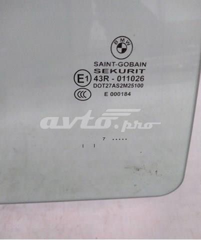  BMW 51357337986 ціна, від 73.48 USD