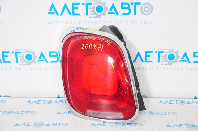  Chrysler 68285080AA ціна, від 126.69 USD