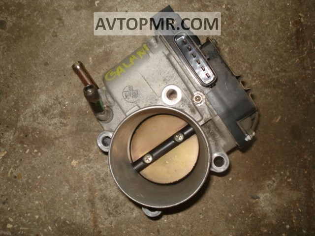  MN156426 Mitsubishi