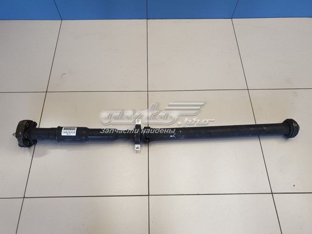 Купити 26109845181 BMW 