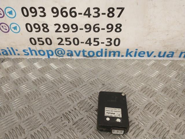 Купити 38600SN7G020M1 Honda 