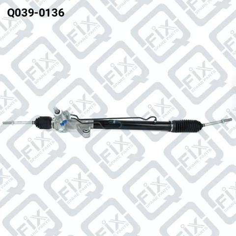 Рульова рейка Q0390136 Q-fix
