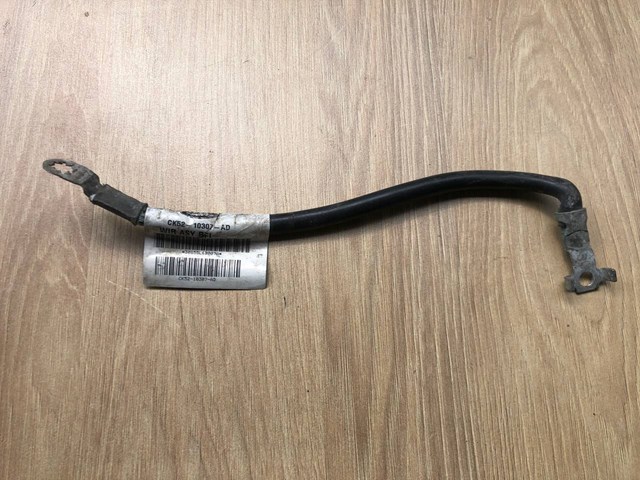 Купити LR061897 Land Rover 