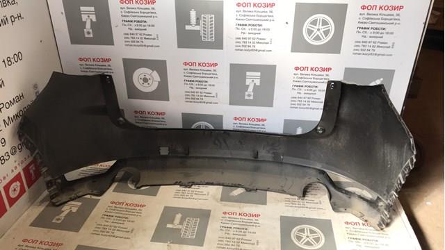 Купити KBYB5022XB8H Mazda Задній бампер
