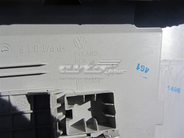  VAG 5N0867244 ціна, від 6.21 USD