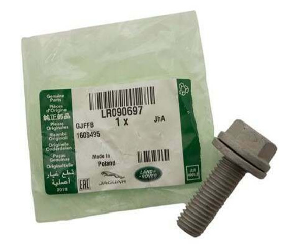 Купити LR090697 Land Rover 