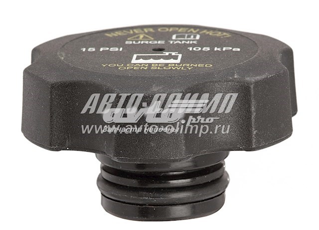 Кришка розширювального бачка 10248 Stant