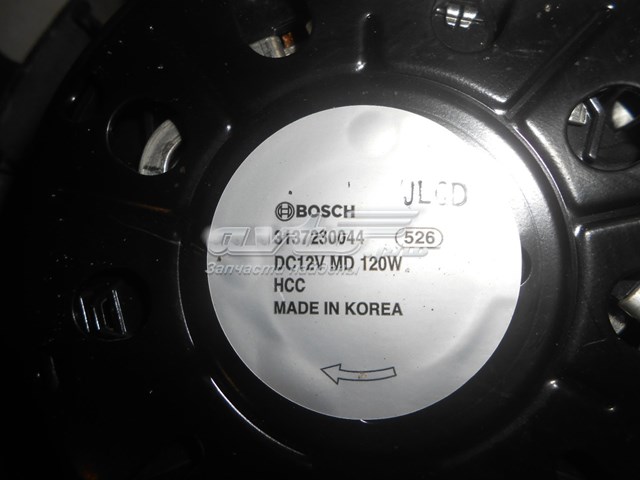 3137230044 Hyundai/Kia 
