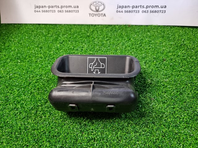 6928510020C0 Toyota 