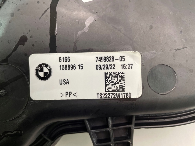 BMW 7499828 ціна, від 80.58 USD