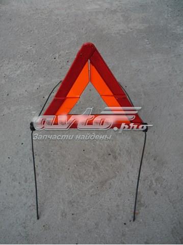  VAG 8D5860251 ціна, від 20.48 USD