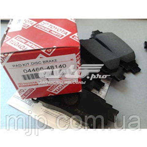 Задні гальмівні колодки Toyota 044660W110 ціна, від 12.22 USD