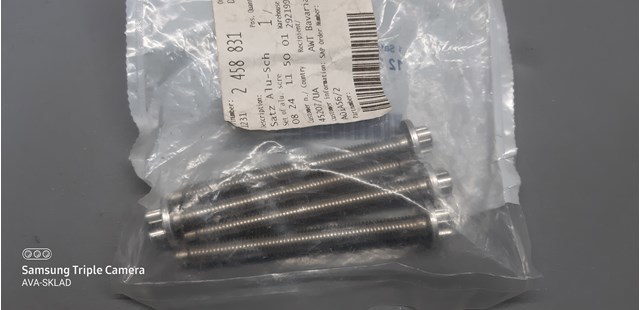  BMW 12312458831 ціна, від 5.16 USD