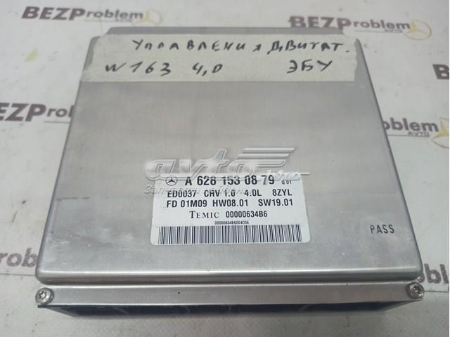  Mercedes A6281530879 ціна, від 240.68 USD