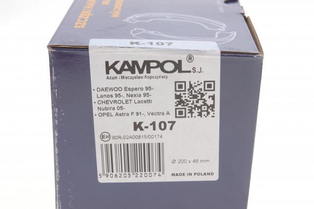 Колодки гальмові задні, барабанні K107 Kampol