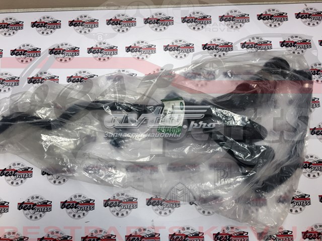 PCH502390 Land Rover Шланги системи охолодження