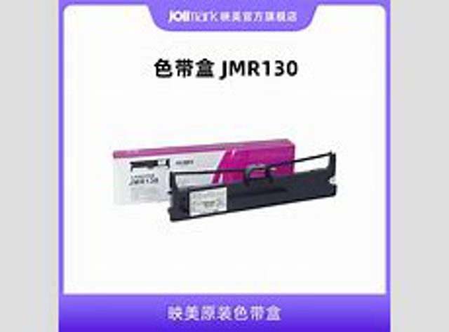  FPS FP5058312 ціна, від 30.76 USD