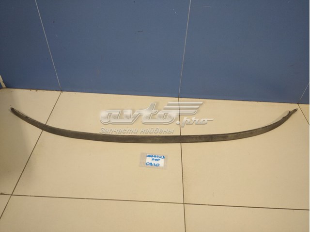 Накладка бампера переднього, центральна 86590A7800 Hyundai/Kia