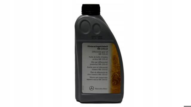 Купити A002989020311 Mercedes Масло кп